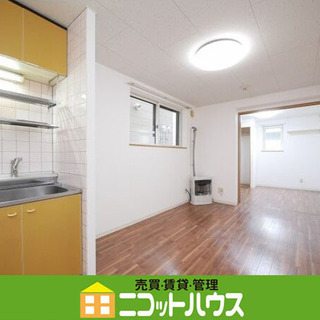 【※ジモティー限定※】≫≫初期費用を抑えたい方必見≪≪敷金＆礼金...