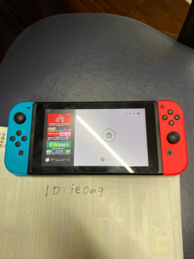 任天堂スイッチ