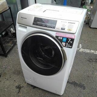 中古 パナソニック ドラム式洗濯乾燥機 NA-VH300L 中古パナソニック 7．0kgドラム式洗濯乾燥機 NA-VH300L