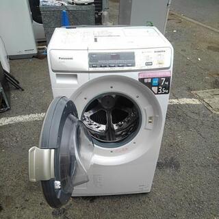 中古 Panasonic パナソニック プチドラム NA-VH300L 洗濯乾燥機
