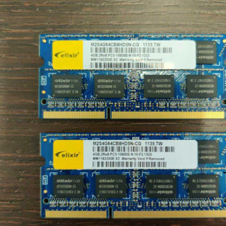 pc用増設メモリの画像