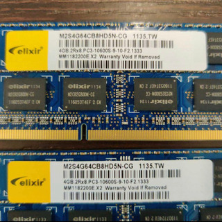 pc用増設メモリの画像