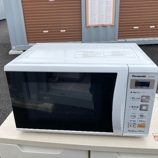 💕パナソニック 2018年製 綺麗な電子レンジ NE-E22A2-W