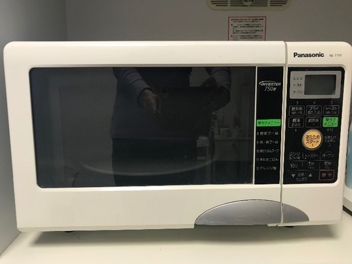 パナソニック　電子レンジ　NE-T151中古