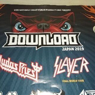 DOWNLOAD FESTIVAL JAPAN 2019 ポスターの画像