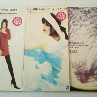  My Little Lover　シングル3枚セット