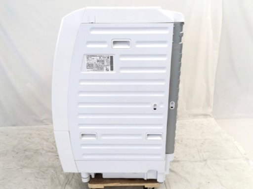 日立　HITACHIビッグドラム　洗濯乾燥機10キロ　10kg ビッグドラム