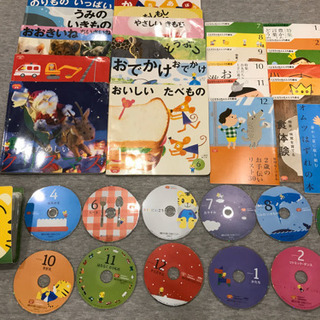 値下げ！こどもちゃれんじ　ぷち