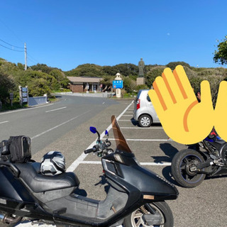 ビッグスクーター  250cc 実働