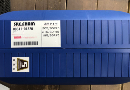 【中古】トヨタ純正　サイルチェーン