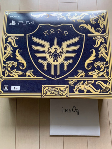 PS4 ドラゴンクエスト11 新品未使用