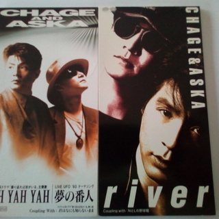 CHAGE&ASKA　シングル2枚セット