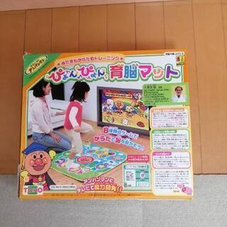 アンパンマンゲーム