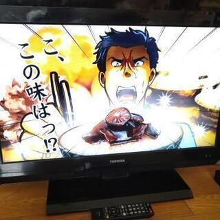 東芝32インチ液晶テレビの画像