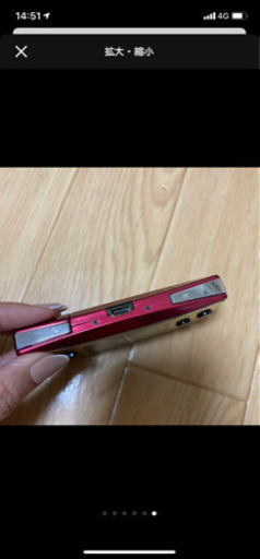 ゲームボーイミクロ