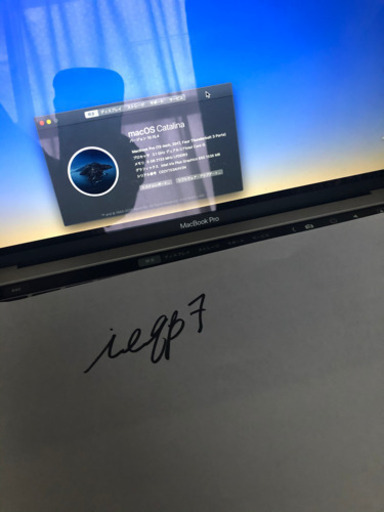 パソコン Mac book pro 2017