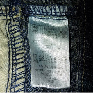 大きいサイズ⭕️ 大きめ　デニム　ジーンズ　ハーフパンツの画像