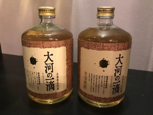 いろんなお酒達をまとめてお買い上げ願う‼️