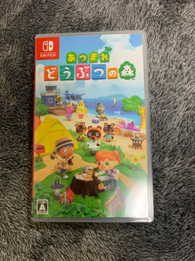新品！どうぶつの森