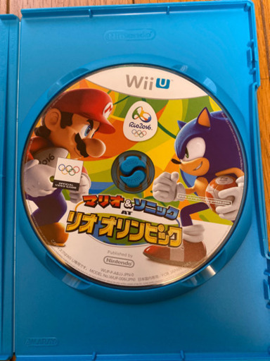 Wii wii U