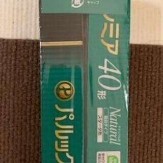 差し上げます！パナソニック　蛍光灯　2本組