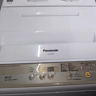生活家電セット　冷蔵庫　シャープどっちでもドア　洗濯機　Panasonic