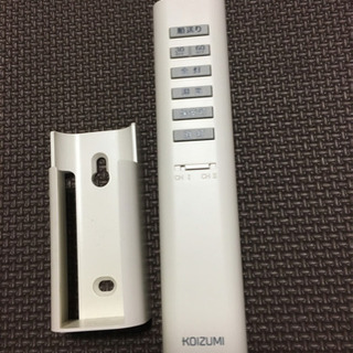 値下げ❗️早い者勝ち⭐︎照明器具　リモコン付きの画像