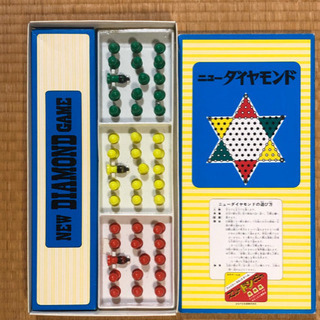 ニューダイヤモンドゲーム