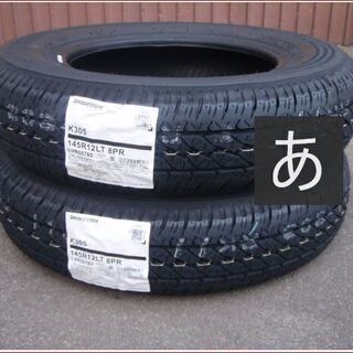 販売済みｙ新品 軽トラック用新品タイヤ BRIDGESTONE/...
