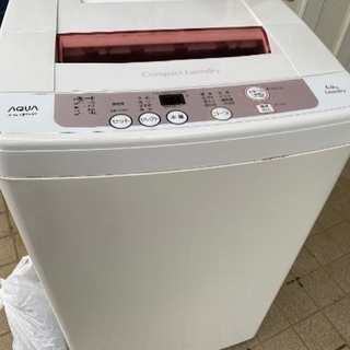 【現在募集していませんm(_ _)m】中古洗濯機