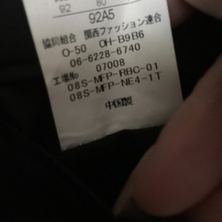 値下げ⤵︎濃紺　92A5スーツ　就活・フォーマルの画像