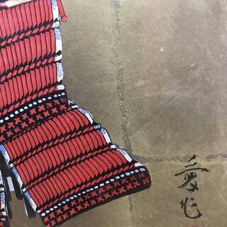 ●　色紙　「鎧・兜」 　【新品】の画像
