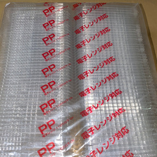 テイクアウト用パックの画像