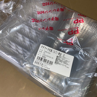 テイクアウト用パックの画像