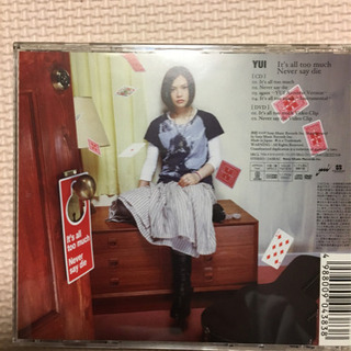 YUI  it's all too much never say die💿　CD &DVDの画像