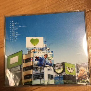 GREEEEN あっ、ども。はじめまして。の画像