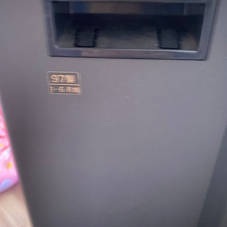 ブラウン管テレビ