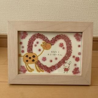 ポストカードフレーム フォトフレーム イーゼル ナチュラルの画像