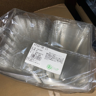 パック　＃テイクアウトの画像