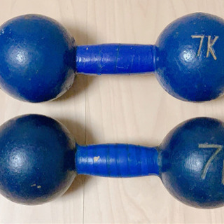 【美品】ダンベル 7キロ セット トレーニング