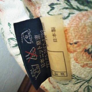 猫 クッション 花柄の画像