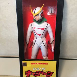 新造人間 キャシャーン 当時物 タツノコプロ 新古品 未開封