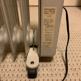 【値下げしました】デロンギ　オイルヒーターの画像