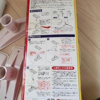 地震対策！　突っ張り棒の画像