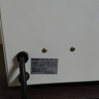 紫外線消毒器 (タイマー付)の画像