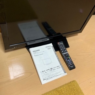 録画機能付き・日立液晶テレビ26型