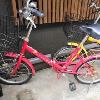 【商談成立】折りたたみ用自転車2台【赤色と黄色】をお譲りします!!