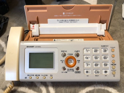 家庭用ファックス　SHARP UX-F25CL（子機付き）