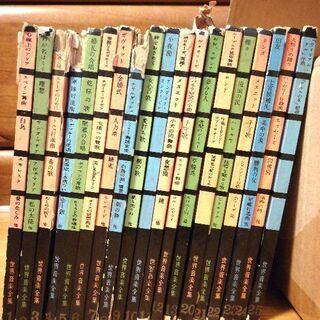 世界音楽全集1～13、20～25巻　☆値下げしました☆