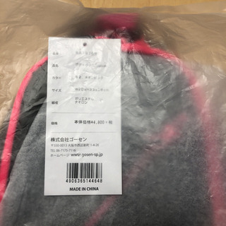 【新品】GOSEN ボディバッグ ネオンピンクの画像